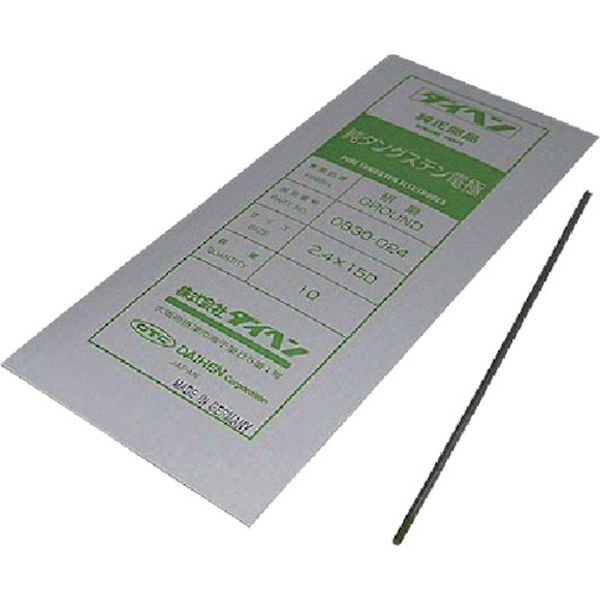【メーカー在庫あり】 0830024 (株)ダイヘン ダイヘン 純タングステン電極2.4φ-150ミリ 5本入り 0830-024 JP店