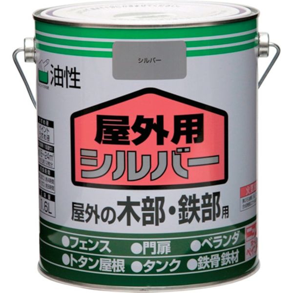 【メーカー在庫あり】 ニッペホームプロダクツ(株) ニッぺ 油性屋外用 1.6L シルバー HSP2AA-1.6 4976124160028 JP店