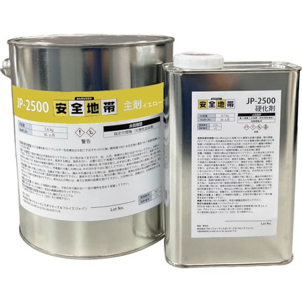 【メーカー在庫あり】 滑り止めコート剤 安全地帯 JPー2500イエロー AAS260JP JP店