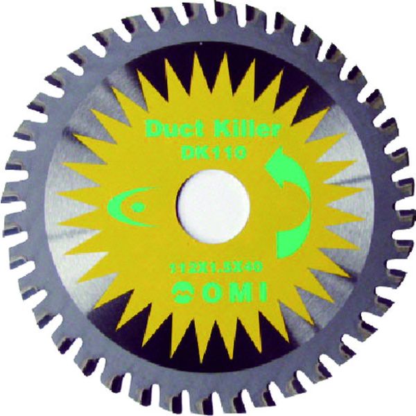【メーカー在庫あり】 DK110 大見工業(株) 大見 ダクトキラー110mm DK-110 JP店