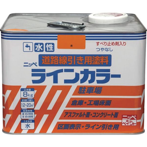 【メーカー在庫あり】 ニッペホームプロダクツ(株) ニッぺ 水性ラインカラー 8kg 黄 HPT114-8 4976124092138 JP店