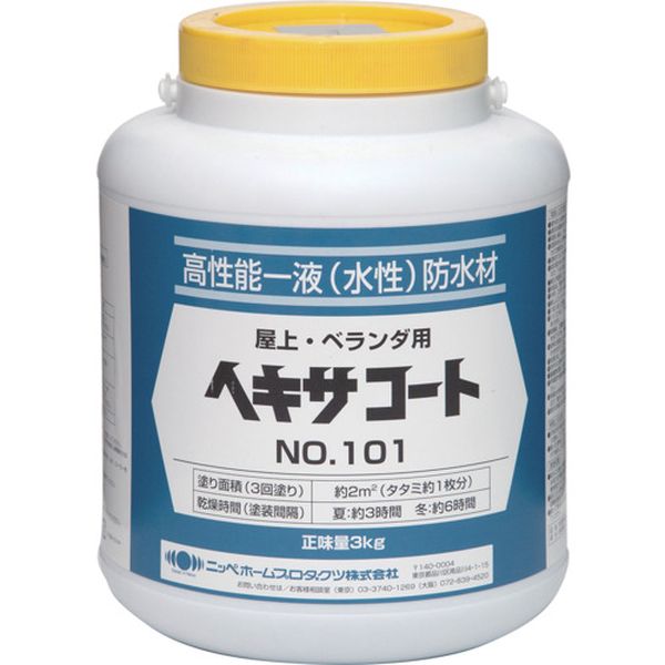 【製造業者店卸し資産あり】 ニッペホームプロダクツ(株) ニッぺ ヘキサ厚地の外套 101 3kg 薄墨色 HXP001-3 4976124825002 JP店