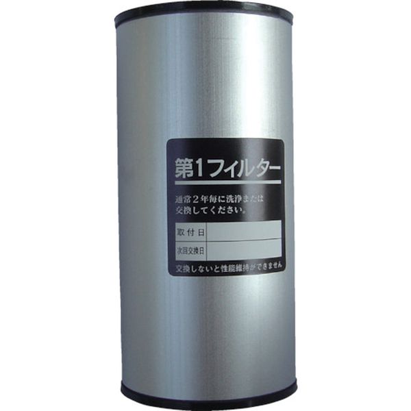 【製造会社店卸し資産あり】 M1101F  (株)前田シェルサービス 前田甲殻 レマン・素っ気ない水漉し用第1化学元素 M-110-1F JP店