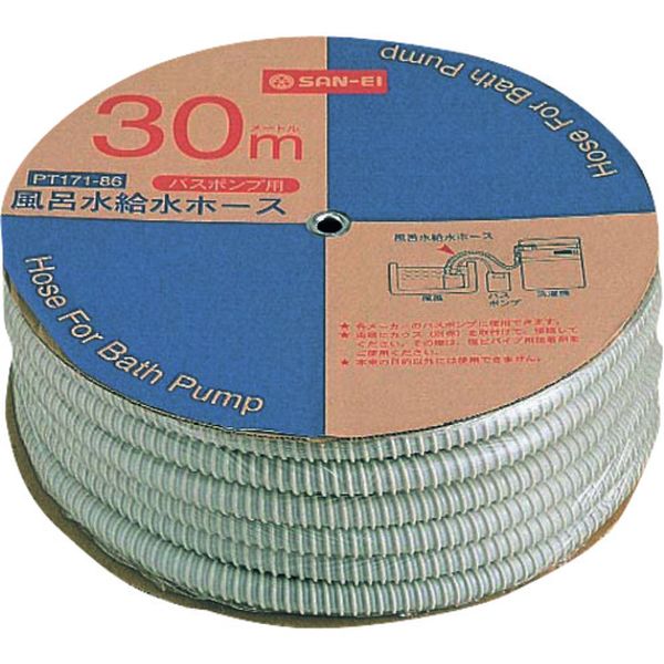 【メーカー在庫あり】 PT17186 SANEI(株) SANEI 風呂水給水ホース PT171-86 JP店 6,411円
