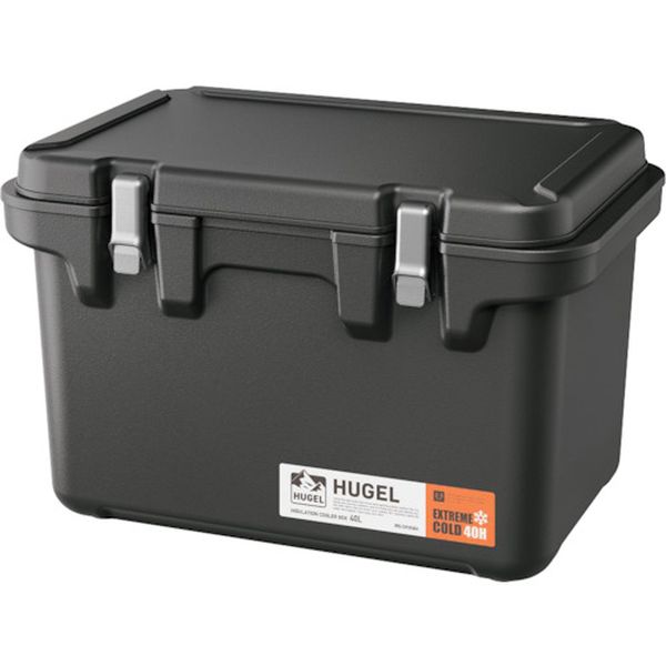 【メーカー在庫あり】 VITC40CH 294776 HUGEL 真空断熱クーラーボックス 40L チャコールグレー VITC-40-CH JP店|株式会社ヒロチー商事 店