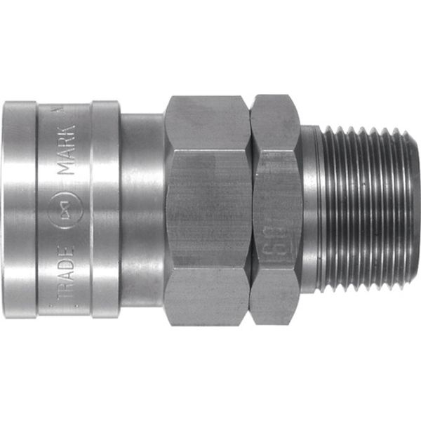 【メーカー在庫あり】 800SMSUSNBR ハイカプラ ステンレス製 ニトリルゴムNBR(SG)SUS800SM(00277) 800SM JP店