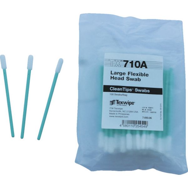 【メーカー在庫あり】 709306  アズワン(株) AS クリーンステック TX710A 100本入り 7-093-06 JP店