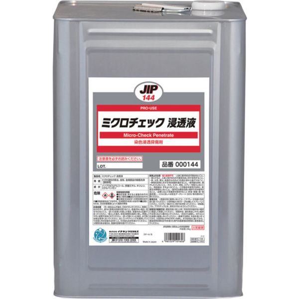 【メーカー在庫あり】 (株)イチネンケミカルズ イチネンケミカルズ ミクロチェック 浸透液 18L 000144 JP店｜株式会社ヒロチー商事 店 27,167円