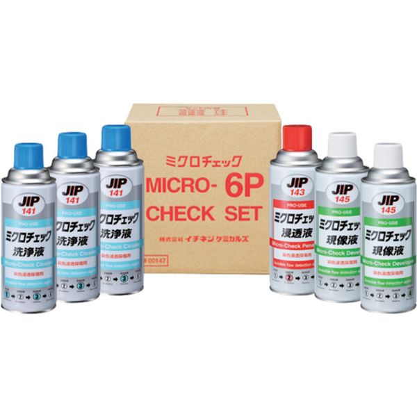 【メーカー在庫あり】 (株)イチネンケミカルズ イチネンケミカルズ ミクロチェック 6P 420mL 000147 JP店