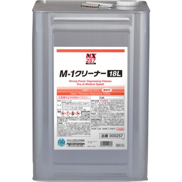 【メーカー在庫あり】 (株)イチネンケミカルズ イチネンケミカルズ M-1クリーナー 18L 000257 JP店