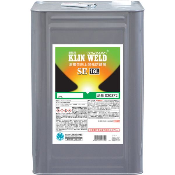 (株)イチネンケミカルズ イチネンケミカルズ クリンウエルド SE 18L 020372 JP店 43,420円