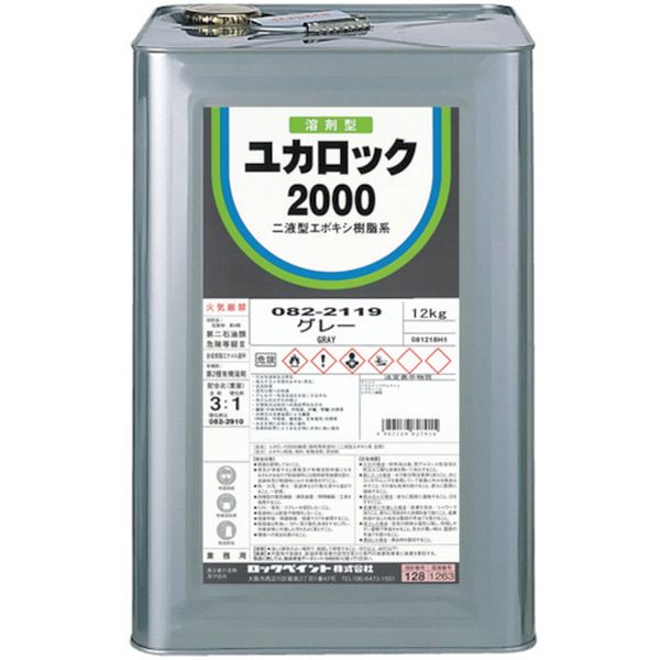 【メーカー在庫あり】 082221701 ロックペイント(株) ロック ユカロック#2000 緑 12KG 082-2217-01 JP店|株式会社ヒロチー商事 店