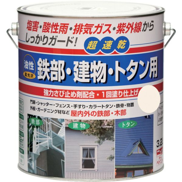 【製造業者店卸し資産あり】 油性鉄部・構築物・トタン用 3.2L 象牙色 HUB102-3.2 4976124215247 JP店