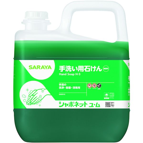 【メーカー在庫あり】 サラヤ(株) サラヤ シャボネットユ・ム5kg 23853 JP店
