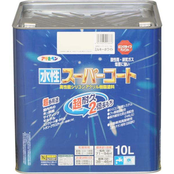 【メーカー在庫あり】 (株)アサヒペン アサヒペン 水性スーパーコート 10L ミルキーホワイト 416636 JP店