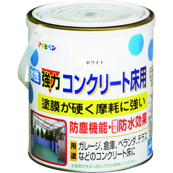 【メーカー在庫あり】 (株)アサヒペン アサヒペン 水性強力コンクリート床用1.6L 白 424211 JP店