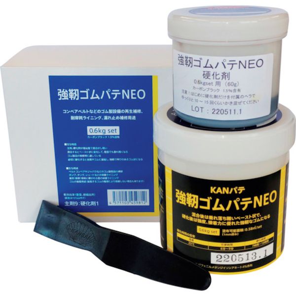 【メーカー在庫あり】 関西パテ化工(株) KANパテ 強靭ゴムパテNEO 0.6KGセット 501052 JP店