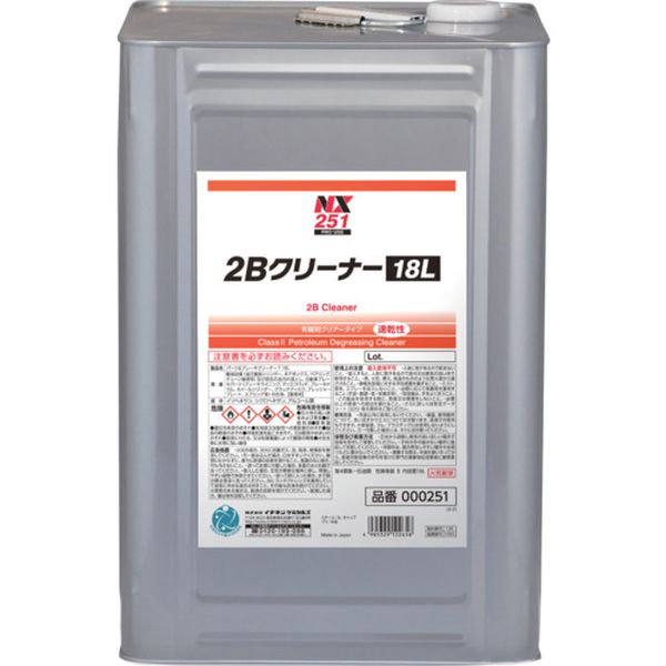 【メーカー在庫あり】 (株)イチネンケミカルズ イチネンケミカルズ 2Bクリーナー 18L 000251 JP店｜株式会社ヒロチー商事 店