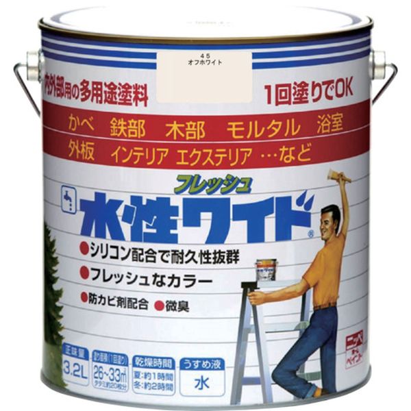 【メーカー在庫あり】 水性フレッシュワイド 3.2L オフホワイト HTA125-3.2 4976124026539 JP店|株式会社ヒロチー商事 店