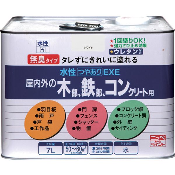 【メーカー在庫あり】 ニッペホームプロダクツ(株) ニッぺ 水性つやありEXE 7L ホワイト HSU101-7 4976124420146 JP店|株式会社ヒロチー商事 店