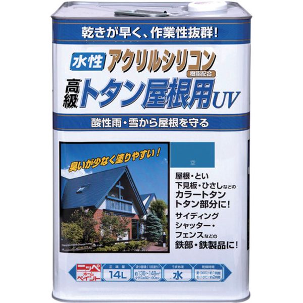 【メーカー在庫あり】 ニッペホームプロダクツ(株) ニッぺ 水性トタン屋根用UV 14L 空 HXQ104-14 4976124192432 JP店