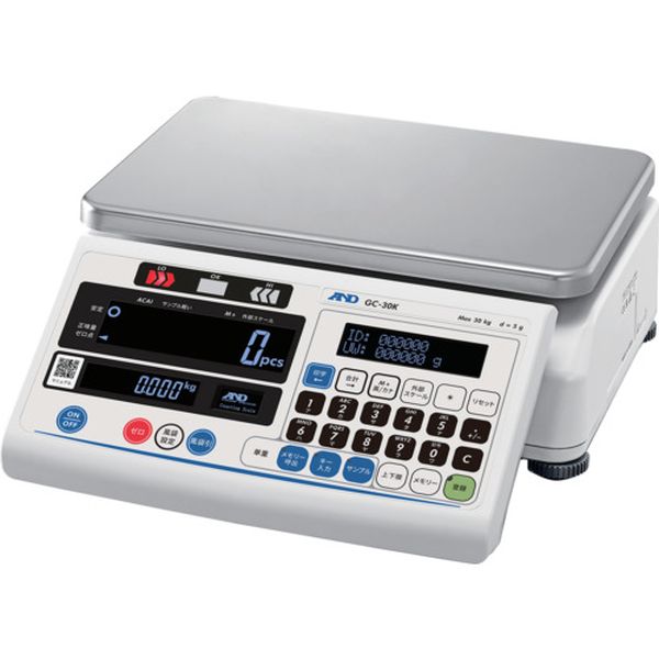 【メーカー在庫あり】 GC30K (株)エー・アンド・デイ A＆D 個数計 ひょう量30kg×計数可能最小単重1/0.05g GC-30K JP店 46,888円