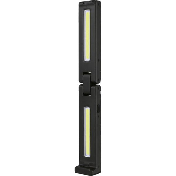 【メーカー在庫あり】 GZ705 ジェントス(株) GENTOS 折りたたみ式ワークライト GZ-705 JP店