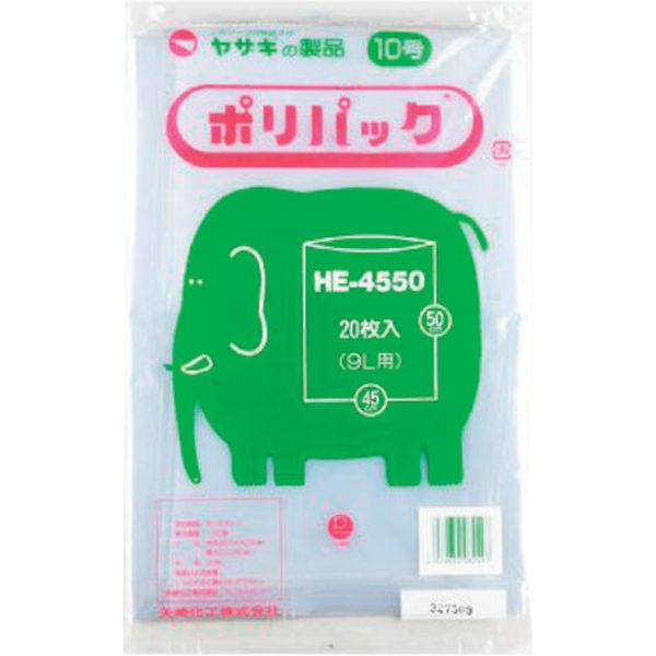 【メーカー在庫あり】 矢崎化工(株) YAZAKI ポリ袋 ポリパック10号 35冊 HE-4550 ケース 透明 HE4550 JP店|株式会社ヒロチー商事 店