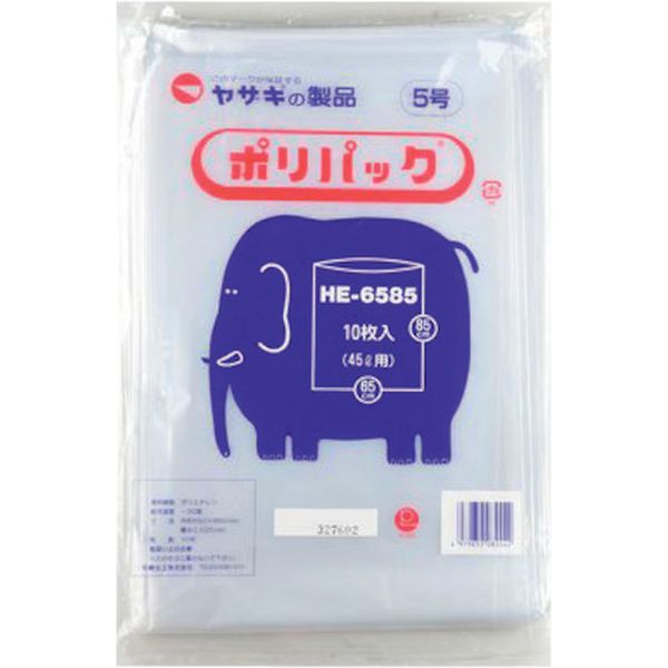 【メーカー在庫あり】 矢崎化工(株) YAZAKI ポリ袋 ポリパック5号 40冊 HE-6585 ケース 透明 HE6585 JP店｜株式会社ヒロチー商事 店