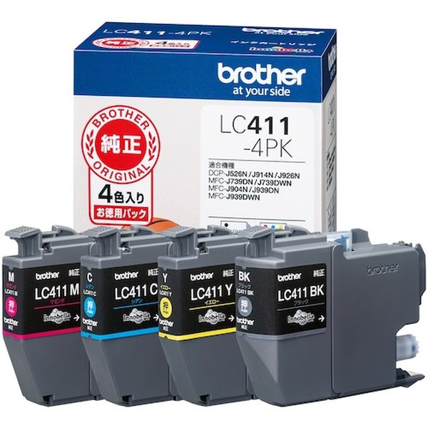 【メーカー在庫あり】 LC4114PK ブラザー工業(株) ブラザー インクカートリッジ 4色パック LC411-4PK JP店