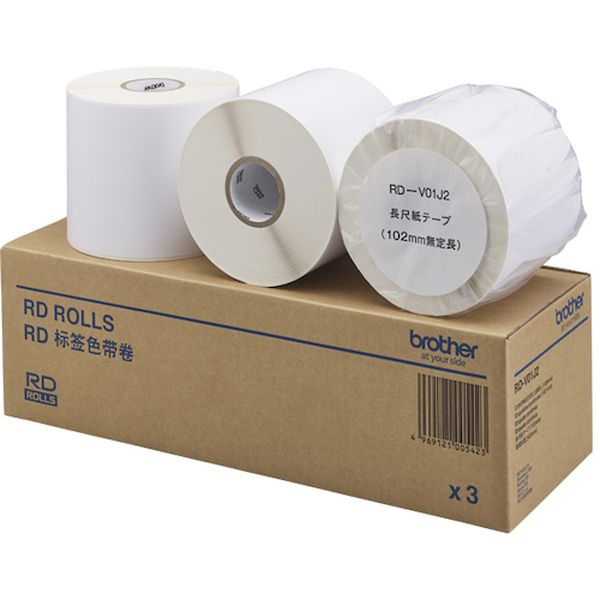 【メーカー在庫あり】 RDV01J2 ブラザー工業(株) ブラザー RDロール(TDシリーズ用) 長尺紙テープ 幅102mm無定長 RD-V01J2 JP店 13,783円