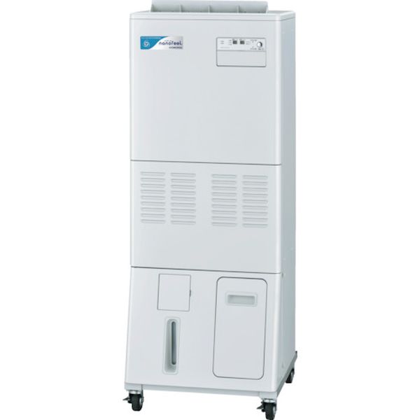 【製造会社店卸し資産あり】 CNFM1800D  (株)コロナ コロナ ナノフィール 民族大移動式印字機 CNF-M1800D JP店