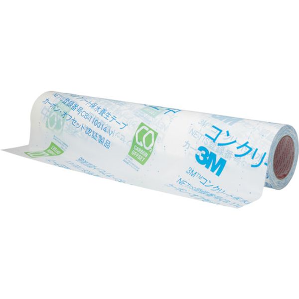 【製造会社店卸し資産あり】 2227HPNETIS610 スリーエム 3M 混凝土保水磁気テープ 2227HP NETIS 610mmX50m 2227HP NETIS 610 JP店