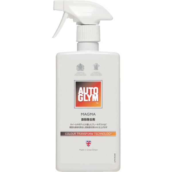【メーカー在庫あり】 AUTOGLYM社 AUTOGLYM 液体鉄粉除去剤 マグマ 20AMAG500JP JP店