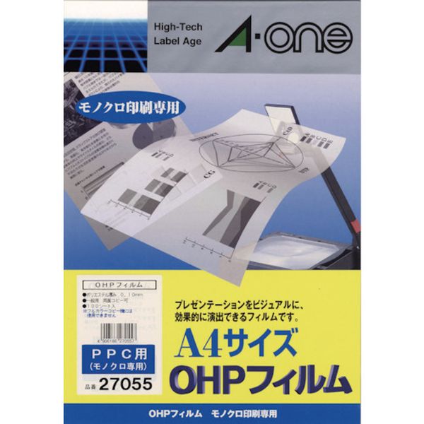 【製造業者店卸し資産あり】 スリーエム 3M エーワン OHP写真フィルム PPC用 (100枚入) 27055 JP店