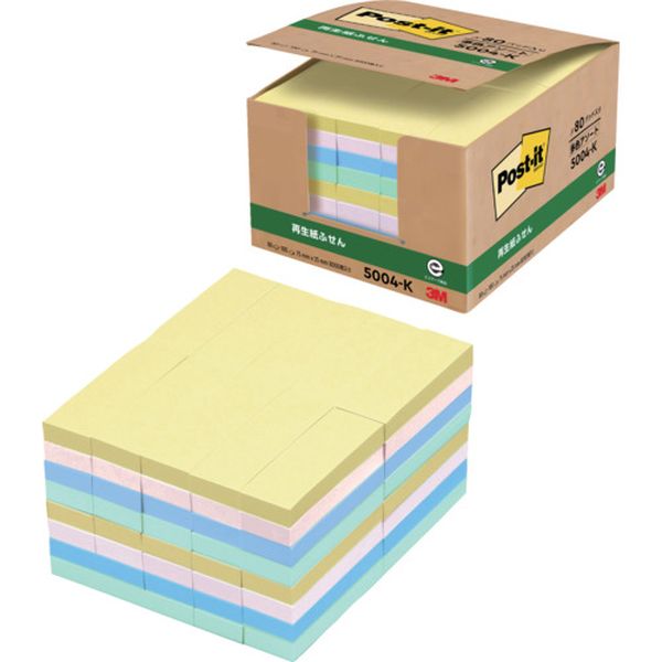 【製造業者店卸し資産あり】 5004K スリーエム 3M 郵便うけ・イット 75X25粍 4色混色100枚X80パッド＝8000枚入 5004-K JP店