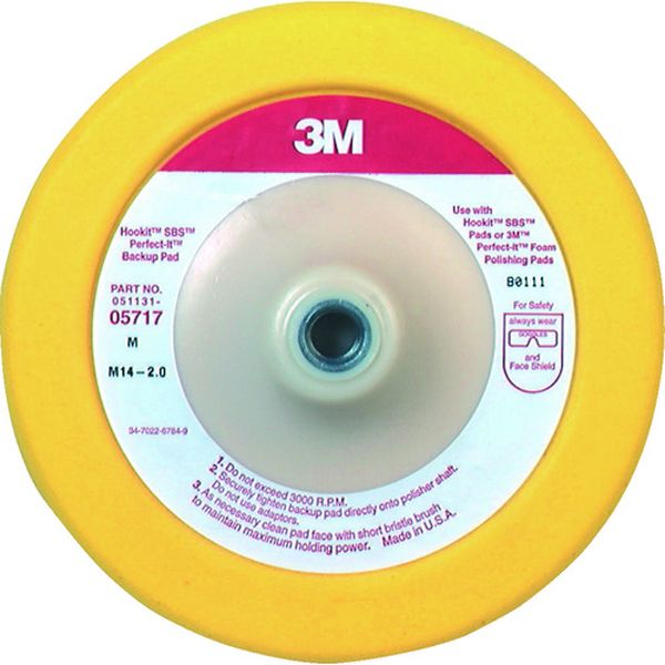 【メーカー在庫あり】 スリーエム 3M SBS パッド シャフト径15.9mm 5717 JP店｜株式会社ヒロチー商事 店