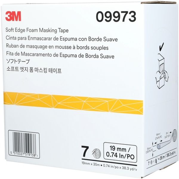 【メーカー在庫あり】 スリーエム 3M ソフトテープ 19mm径×5m(7巻入) 9973 JP店