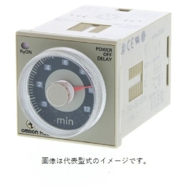 【メーカー在庫あり】 H3CRH8LACDC24S オムロン(株) OMRON 電源オフディレータイマ AC/DC24 H3CR-H8L AC/DC24 S JP店
