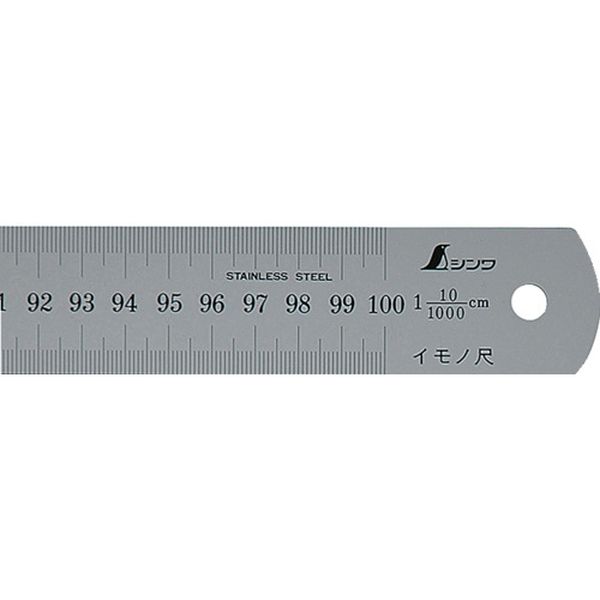 【製造会社店卸し資産あり】 シンワ測定(株) シンワ イモノ尺1000粍10伸 17078 JP店