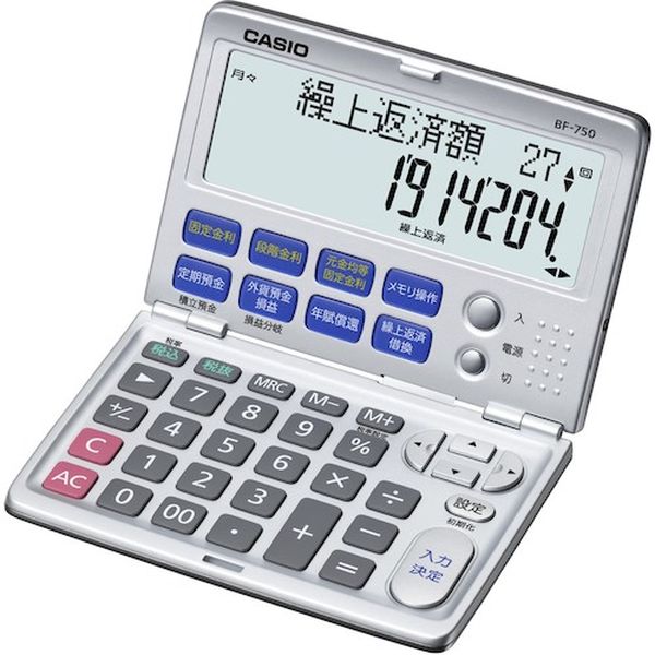【製造業者店卸し資産あり】 BF750N  カシオ計算機(株) カシオ カシオファイナンス計算器 BF-750-N JP店