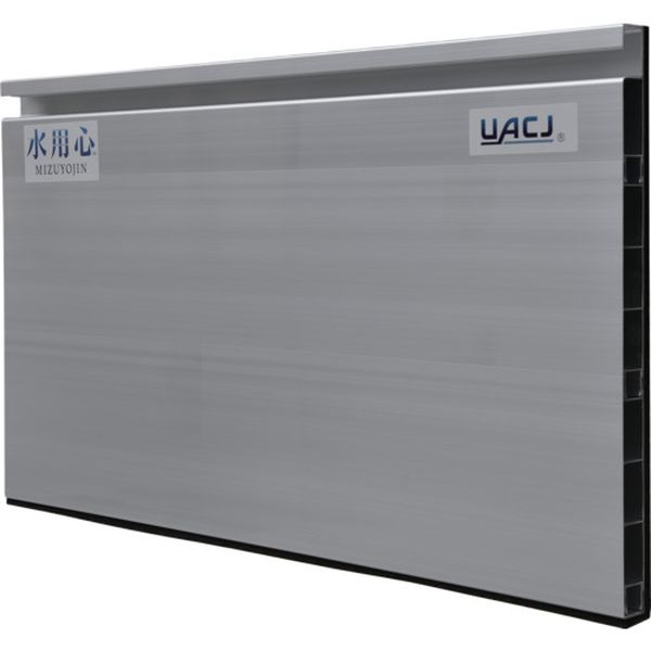 【製造会社店卸し資産あり】 MZTR001  (株)UACJ UACJ 軽銀止水板 水差し固める 脱着式 MZ-TR001 JP店