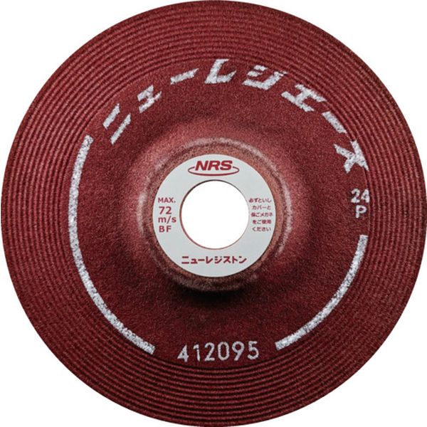【メーカー在庫あり】 NRA150636P ニューレジストン(株) NRS 研削砥石 ニューレジエース 150×6×22 36P 25枚入り NRA1506-36P JP店|株式会社ヒロチー商事 店