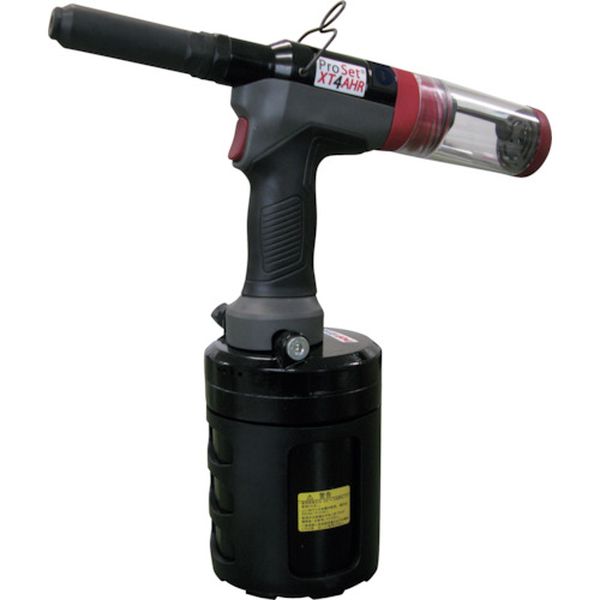 【製造会社店卸し資産あり】 PROSETXT4AHR  空油圧リベット物の具 PROSET XT4-AHR PROSET XT4-AHR JP店