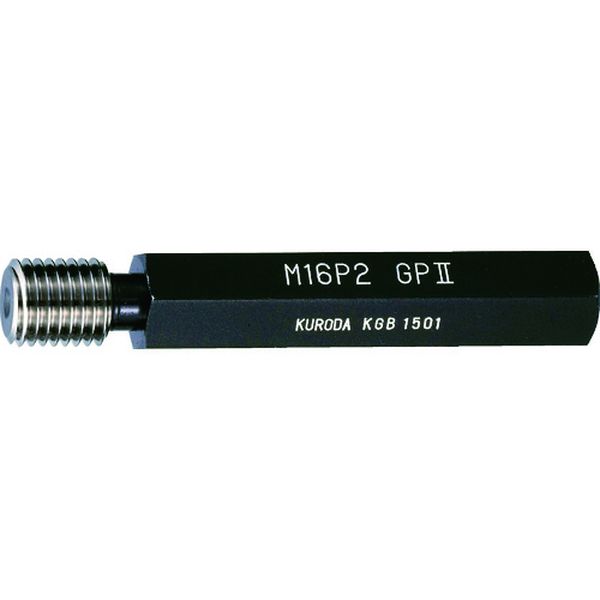 【メーカー在庫あり】 M12X1.06HGPXNP 黒田精工(株) クロダ ねじゲージ M12×1.0-6H GP×NP M12X1-0-6H GPXNP JP店