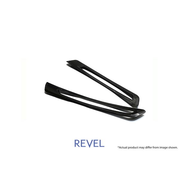 【USA在庫あり】 Revel GT ドライカーボン Door Sill Plates Inner 2020 トヨタ GR Supra - 2 Pieces rvl1TR4GT0AT04 JP店