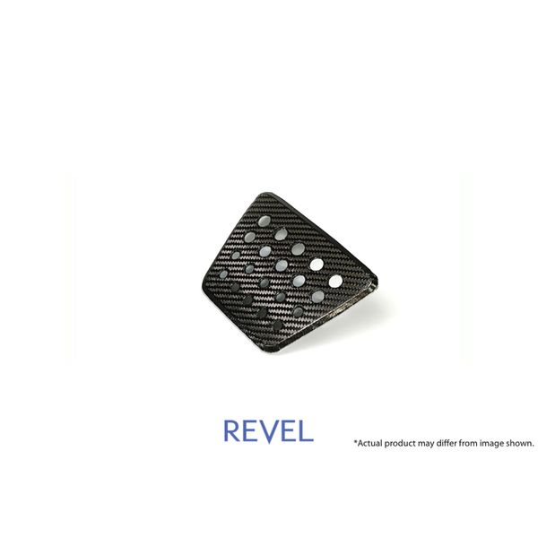 【USA在庫あり】 Revel GT ドライカーボン Reverse Light Cover 2020 トヨタ GR Supra - 1 Piece rvl1TR4GT0AT14 JP店