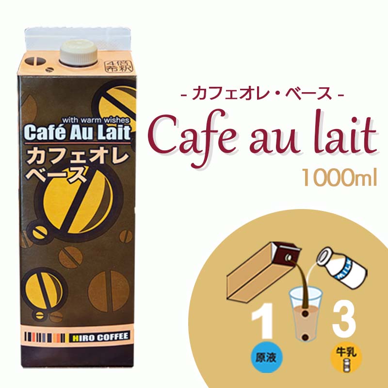 楽天市場】チョコレート【モンドセレクション金賞受賞 コーヒー