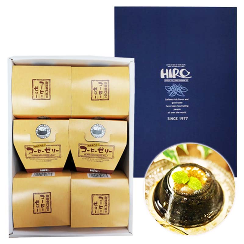 楽天市場】夏ギフト 送料無料 夏季限定【珈琲専門店のコーヒー