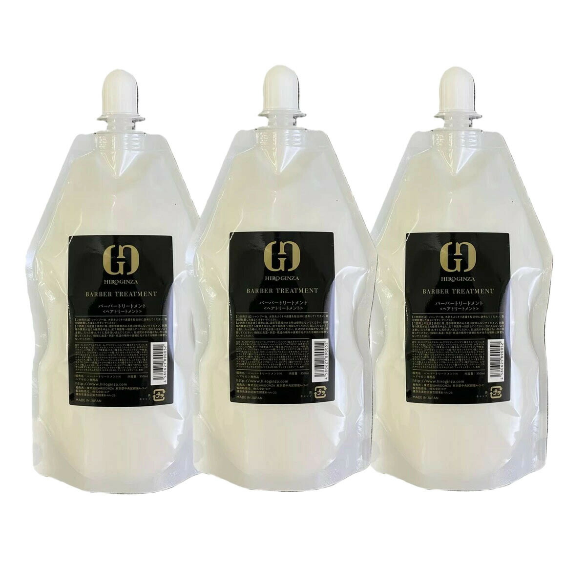hiro　シャンプー　1000ml詰め替えセット　２つ hiro シャンプー 1000ml詰め替えセット 2つ hiro様専用